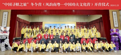 08大合影_副本.jpg